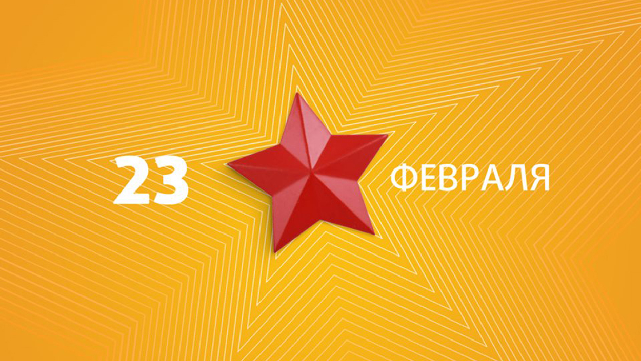 График работы в праздничные дни