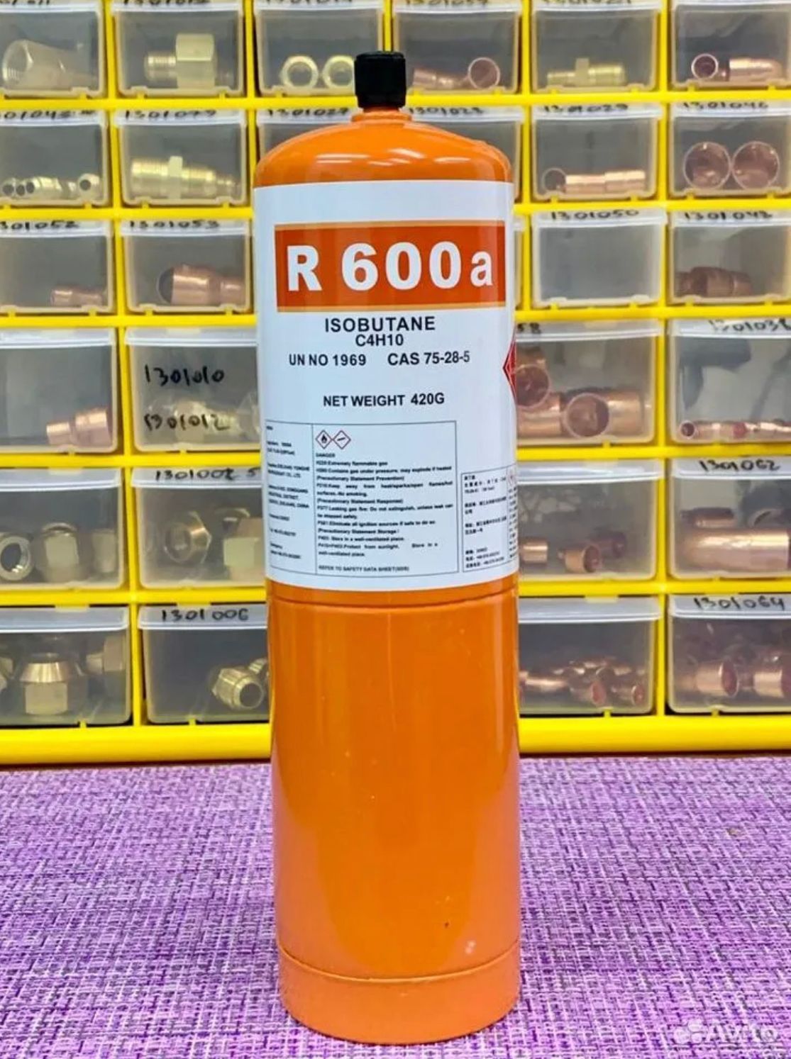 Фреон / Хладон R600A