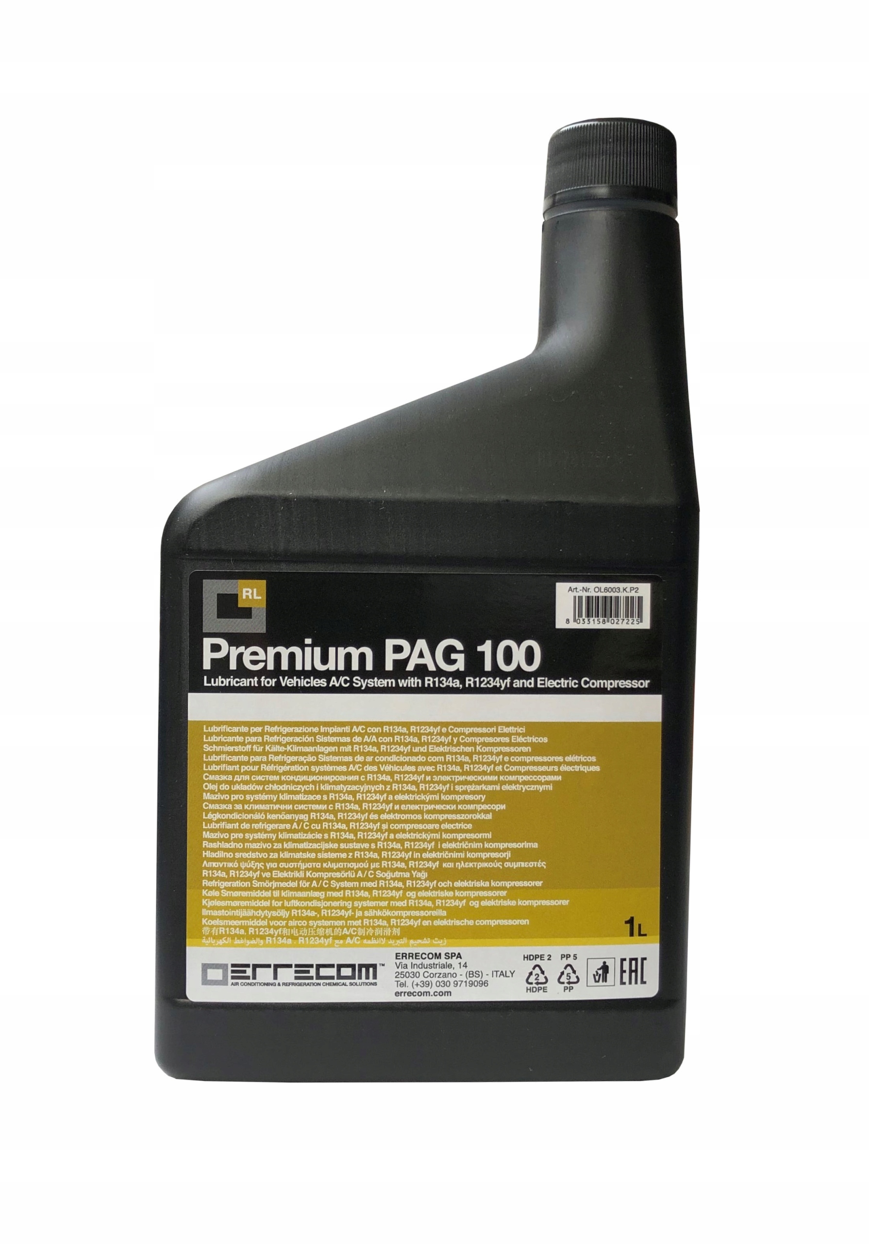 Масло ERRECOM PAG 100 (1 л.) (OL6003.K.P2)