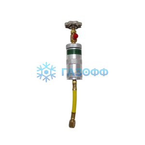 Инжектор проточного типа HS-1418  HFC 134a
