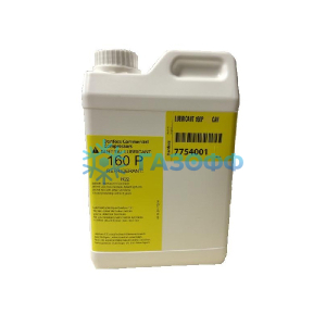 Масло холодильное Danfoss POE 160P (2 л)