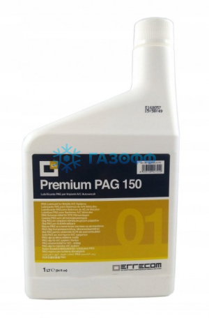 Масло компрессорное ERRECOM PREMIUM PAG 150 (1 л.) (OL6005.K.P2)