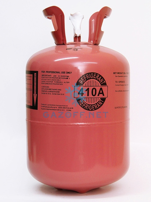 Фреон / Хладон R410A
