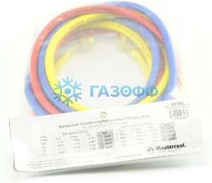 Комплект шлангов заправочных 40936-200 Mastercool 5 м
