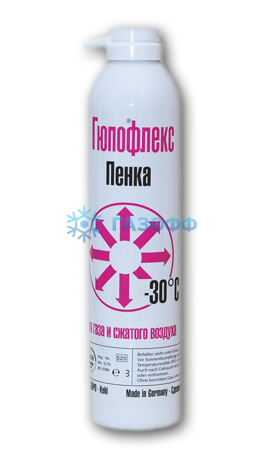 Пенка Гюпофлекс для проверки утечек морозостойкая