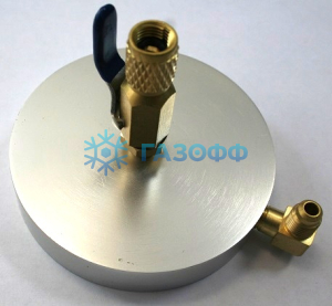 Площадка для заправки фреона LX-1020 (SAE1/4х1/4)