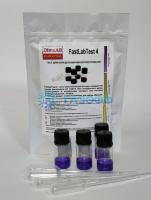 Тест на кислотность и на масло DimeAll FlastLabAcid POUCH