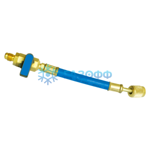 Шланг заправочный 0,12 м 1/4x1/4 SAE с вентилем