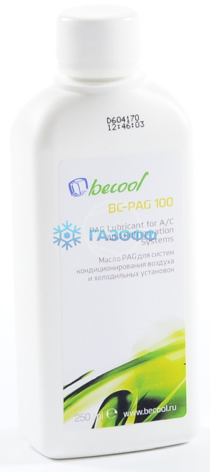 Масло холодильное Becool BC-PAG 100 (0,25 л)