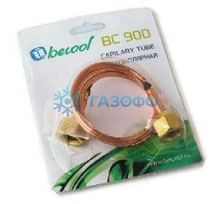Капиллярная трубка с гайками BC-900 Becool