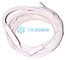ТЭН гибкий CSC - 2,0 м. 80 ВТ