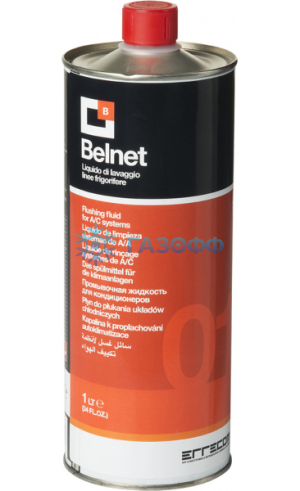 Жидкость промывочная BELNET 1л