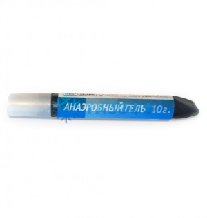 Анаэробный гель для алюминиевых труб, 10гр