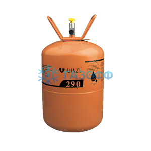 Фреон R290 (Пропан)